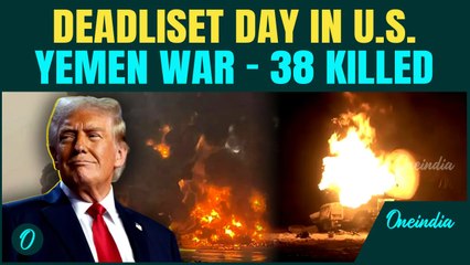 LIVE: 38 Killed in Massive US Strike on Yemen | SHOCKING Footages of Victims at Fuel Port | WATCH