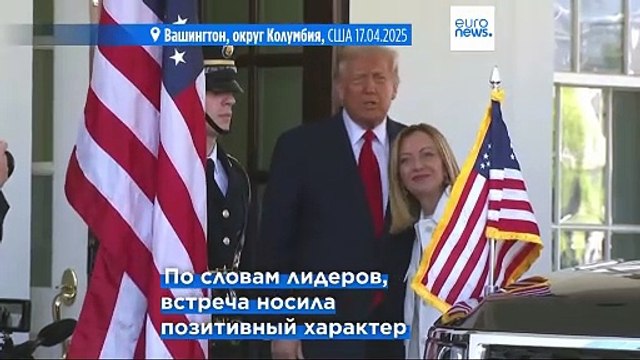 Путин даст ответ на предложение по Украине на этой неделе (Трамп)