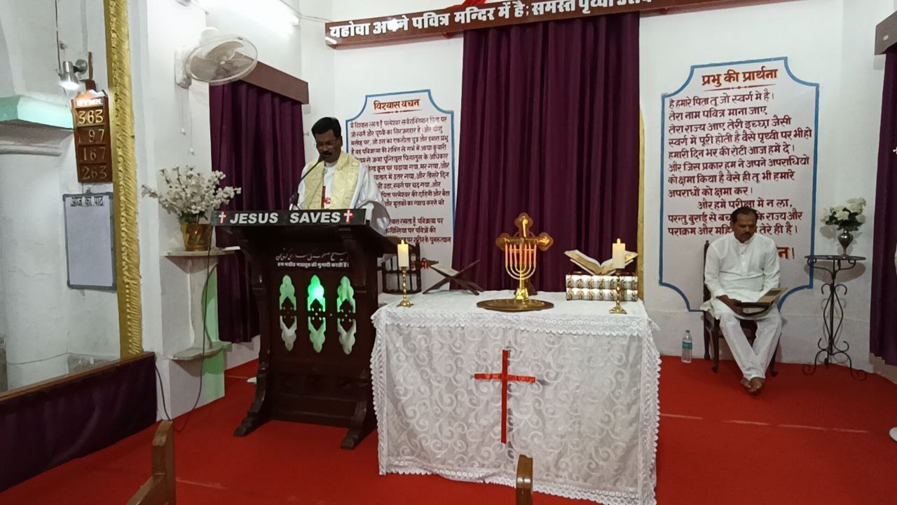 Good Friday 2025: गुड फ्राइडे आज, प्रभु यीशु के 7 वचनों का मनन