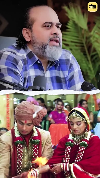 शादी करनी है? || आचार्य प्रशांत