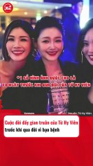 Cuộc đời hồng nhan bạc phận của Từ Hy Viên