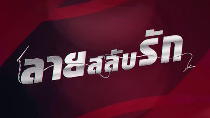 Chị Em Tranh Đấu - Tập 9 | VietSub Chính Thức 🎬