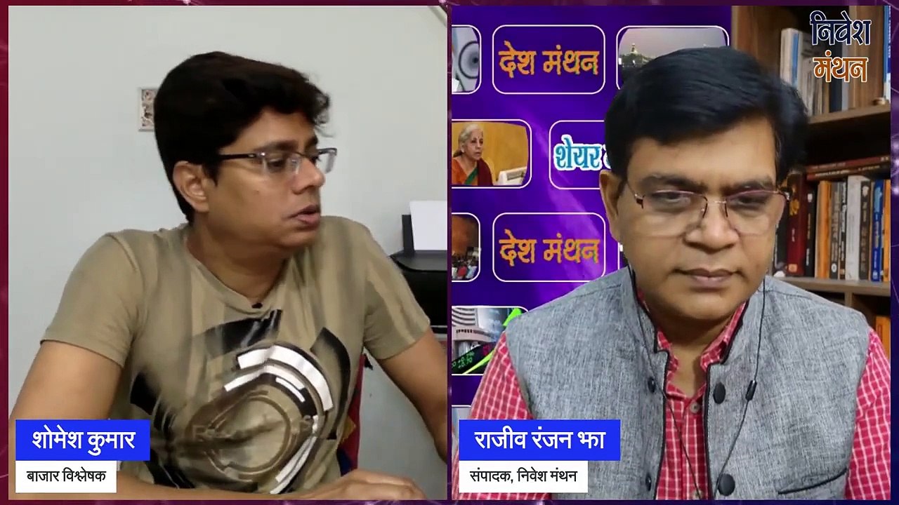 alkem laboratories ltd share latest news ! alkem laboratories ltd stock analysis !