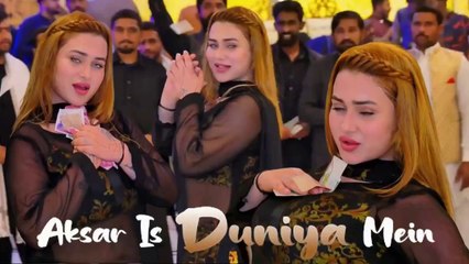 Aksar is Duniya Mein  , Rimal Shah ,Bollywood Latest  Dance Performance 2025