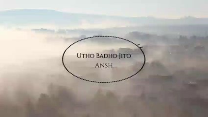 Utho Badho Jito|Stage Revolution|Full song