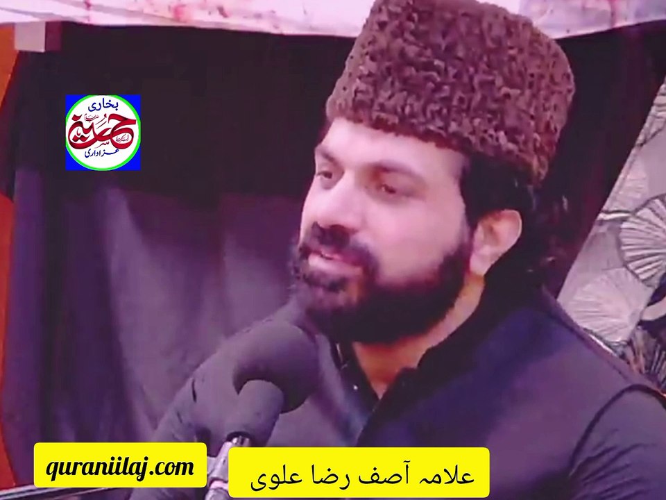 انسان ایک لمحہ بھی بغیر ہدایت کے نہیں