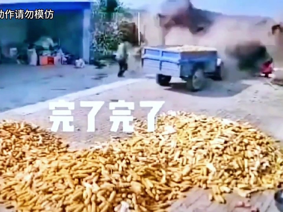 Hilarious Compilation: The Funniest Prank Compilation of 2025 Try Not to Laugh Challenge 爆笑合集  最搞笑的恶作剧合集 2025  尽量不要笑挑战 # 看一遍笑一遍笑得肚子疼 # 视频纯属娱乐请勿模仿 # 危险动作请勿模仿 # 每天一笑烦恼忘掉