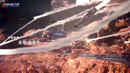 Legend of the Supreme Soldier S1 10