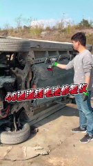 Balancer - Battery Repair Tool.