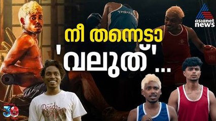 'ഇപ്പൊ മനസിലായോ ആരാ ചെറുത് വലുതെന്ന്' ഫ്രാങ്കോ ഇടിച്ചിട്ട ജിംഖാന| Franco Francis| Alappuzha Gymkhana