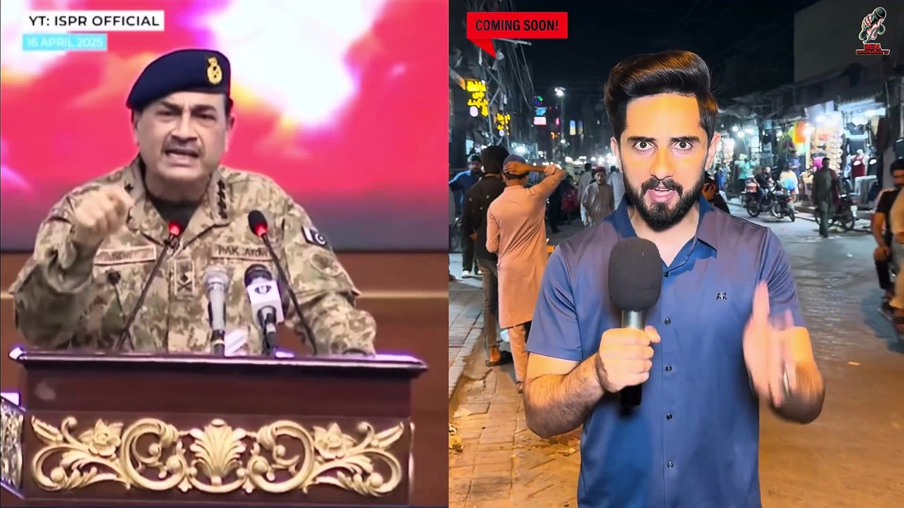 KASHMIR BELONGS TO 🇮🇳INDIA OR PAK PAK ARMY CHIEF MESSAGE FOR INDIA, PAKISTAN PUBLIC REACTION LATEST