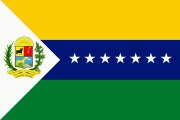 Flag of Apure State. Bendera Negara Bagian Apure. Apure State Flag. Flag of State of Apure. State of Apure Flag. Flag of Apure. Bendera Apure. Apure Flag. Bandera del Estado Apure. Bandera de Apure