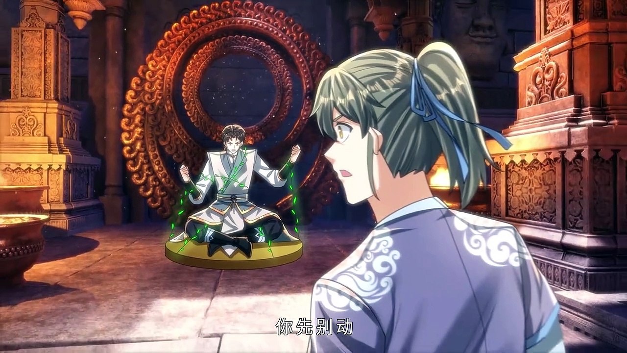 Heaven Extraction System: Shocking the Cultivation World Episode 24 In Multiple Subtitles