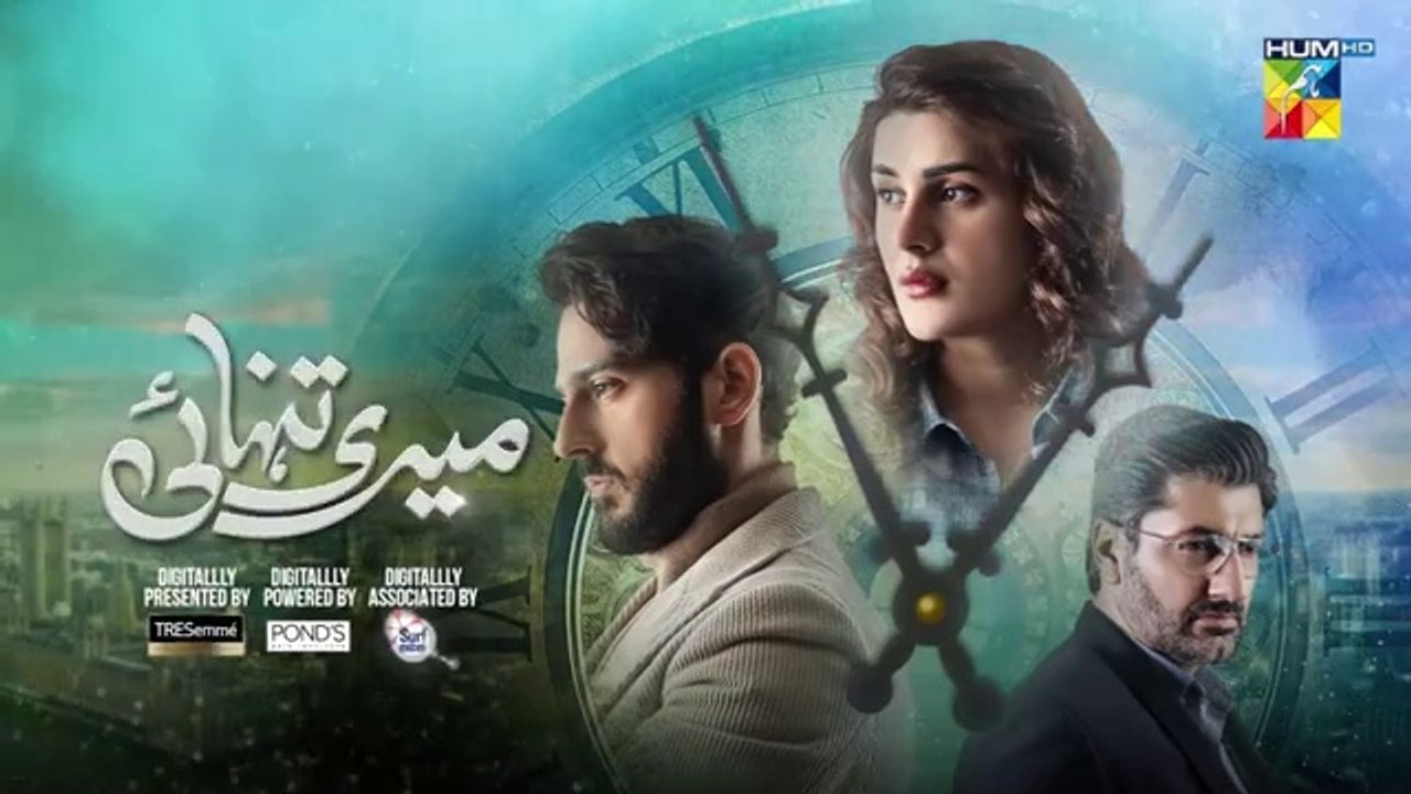 Meri Tanhai Episode 16 [CC] 21st_Apr_25_-_Sponsors_Tresemme,Ponds___Surf_Excel_[_Kubra___Azaan_](360p)