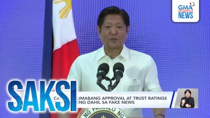 Usec. Castro - Bumabang approval at trust ratings ni PBBM, posibleng dahil sa fake news | Saksi