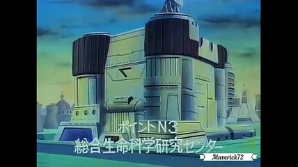 Blue Noah episodio 1/27 Gotham distruggere la Terra