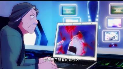 I have a lot of Yuanying Episode 41 In Multiple Subtitles