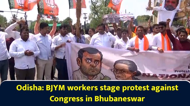 Odisha: BJYM workers stage protest against Congress in Bhubaneswar