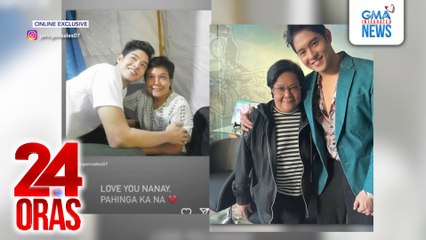 Ilang kaibigan at nakatrabaho ni Nora Aunor, bumisita sa unang gabi ng lamay sa  the heritage park | 24 Oras