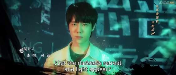 The Gold behind the Stone Ep 24 English Sub