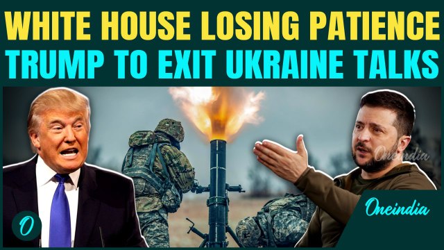 U.S Threatens Exit From Ukraine Peace Talks| Trump Could Walk Away If No Deal, Rubio Warns In Paris