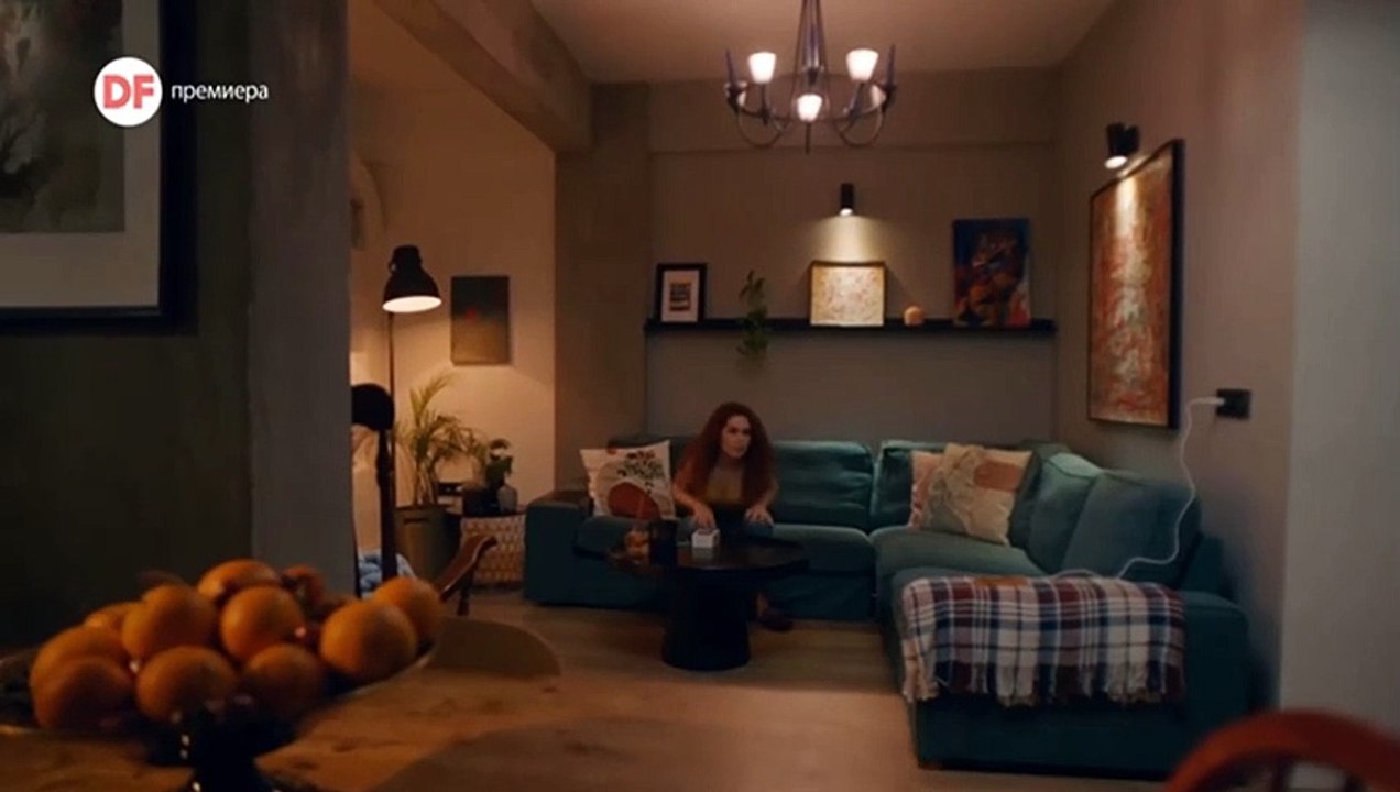 Предателство Епизод 103 (2025)
