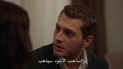 مسلسل قلب اسود الحلقة 28 مترجم 2