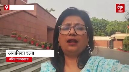 बिहार चुनाव में उठेगा नेशनल हेराल्ड का मुद्दा, BJP प्रवक्ता ने कांग्रेस को घेरा