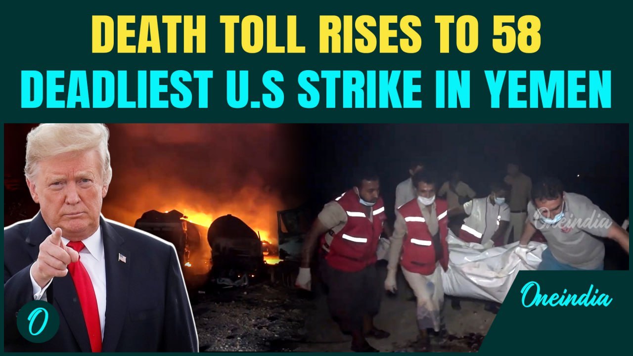 US, Houthis Trade Blows: 58 Dead as Trump’s Warplane Attack Leaves Houthis Oil Port BURNING
