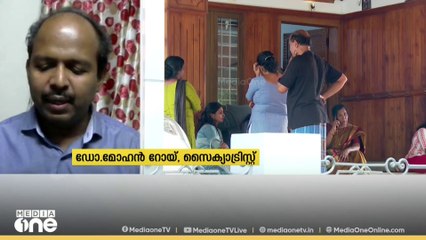 'ആത്മഹത്യയിലേക്ക് നയിക്കുന്ന കാരണങ്ങളിൽ ഏറ്റവും പെട്ടെന്ന് പരിഹരിക്കാവുന്ന കാരണം വിഷാദമാണ്'