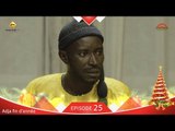 Série ADJA Fin d'Année 2019 - Episode 25