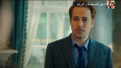 مسلسل حب غير مشروع مدبلج للدارجة المغربية حلقة الجمعة 18 أبريل 2025