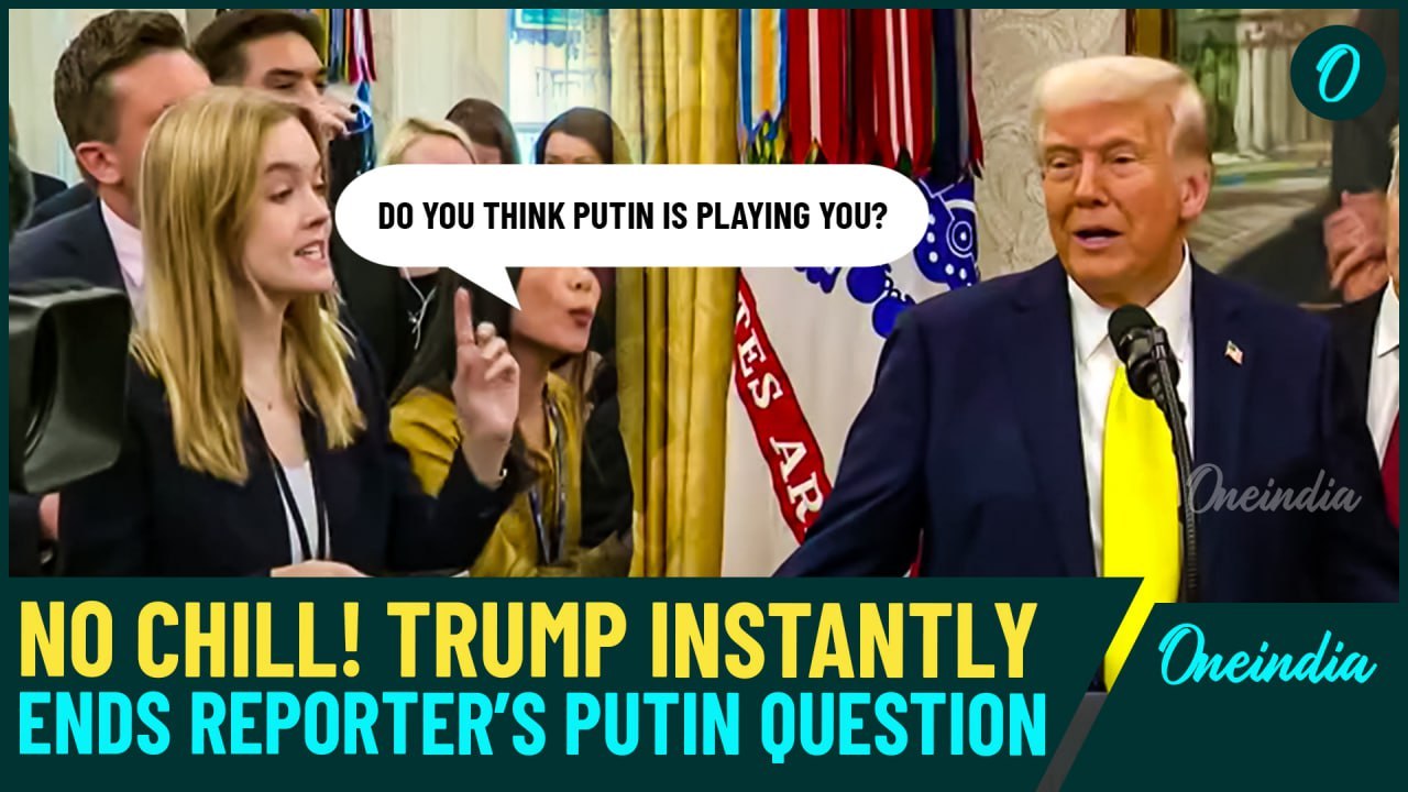 ‘No One Can Play Me’: Trump SHUTS DOWN Reporter Over ‘Is Putin Playing You’ Question | Trump Furious