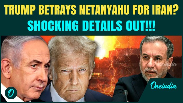 Trump Stopped Israel From Bombing Iran? Trump Rejects Strike Plan, Opts for Secret Talks with Tehran