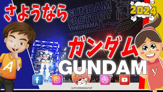 さらば 横浜ガンダム さらば 🚀 Addio Gundam di Yokohama! Farewell to giant moving Gundam in Yokohama 2024 March 31