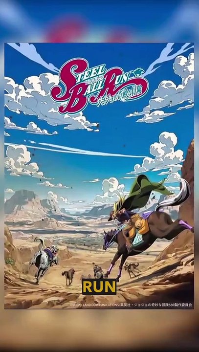 L'adaptation animée de Jojo's Bizarre Adventure: Steel Ball Run annoncée