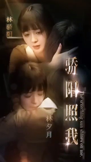  Cahaya sang kakak part 1
