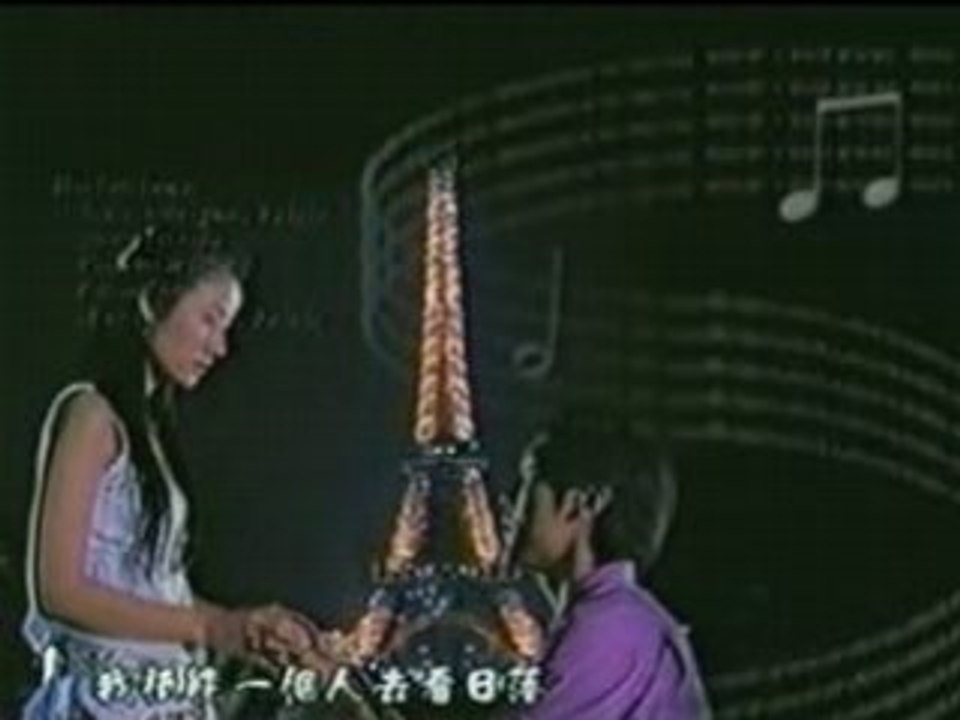 Dinh Menh Tinh Yeu (Paris Sonata)