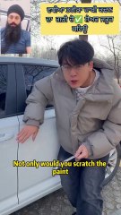 Unlock Car 🚗 Door without key 🔑