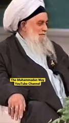 Real Unity through the Door & Kingdom of Sayyidina Muhammad ﷺ - Sufi Meditation Center