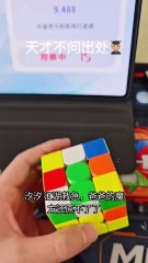 China 🇨🇳 Best Product Branded New Technology Cheapest Price