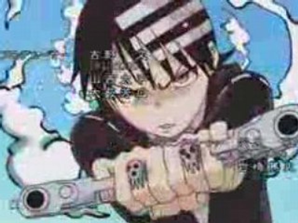 Soul eater début