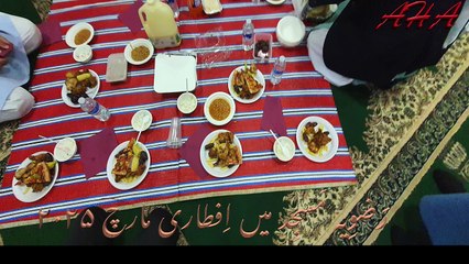 Iftar at Razvia Masjid Southampton March 2025