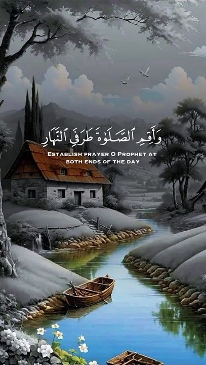 Alquran