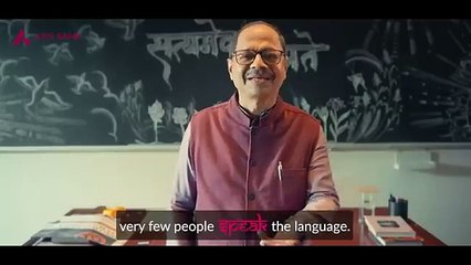 Axis Bank - Independence Day 2024 _ Sanskrit Password