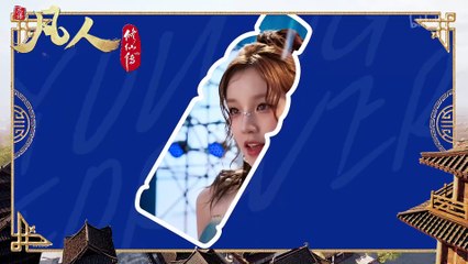 A Mortal’s Journey to Immortality  Episode 139 Subtitle