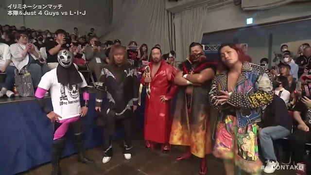 BUSHI, Hiromu Takahashi, Tetsuya Naito, Shingo Takagi & Yota Tsuji vs TAKA Michinoku, YOSHI-HASHI, Taichi, Shota Umino & Yuya Uemura - Elimination Match: Road to Wrestling Dontaku 2025 (4/19/2025)