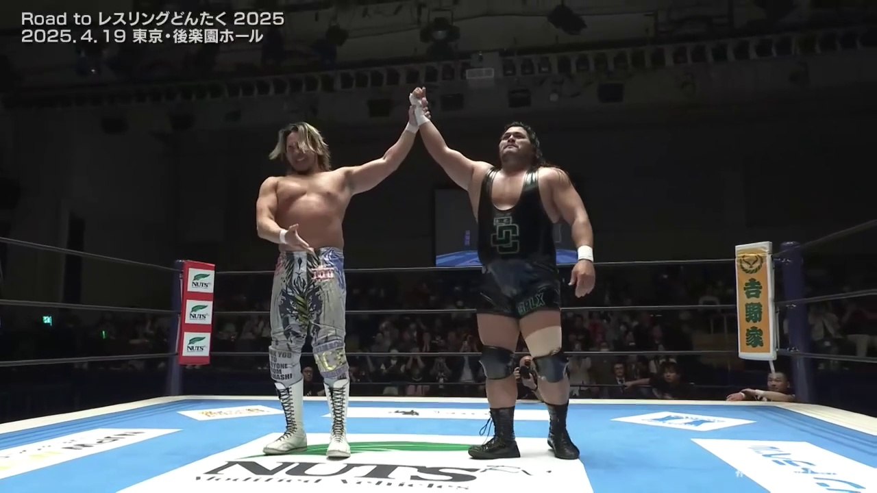 Hiroshi Tanahashi vs Jeff Cobb - Hiroshi Tanahashi Final Road 〜Kinship: Road to Wrestling Dontaku 2025 (4/19/2025)