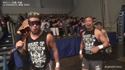Gedo, Taiji Ishimori & Drilla Moloney vs SHO, Ren Narita & SANADA: Road to Wrestling Dontaku 2025 (4/19/2025)