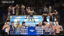 Masatora Yasuda, Tiger Mask, Yuji Nagata & Satoshi Kojima vs Daiki Nagai, Katsuya Murashima, Tomoaki Honma & Togi Makabe: Road to Wrestling Dontaku 2025 (4/19/2025)